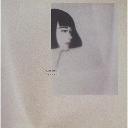 CD/大貫妙子/コパン (SHM-CD) (紙ジャケット) (初回生産限定盤)【Pアップ