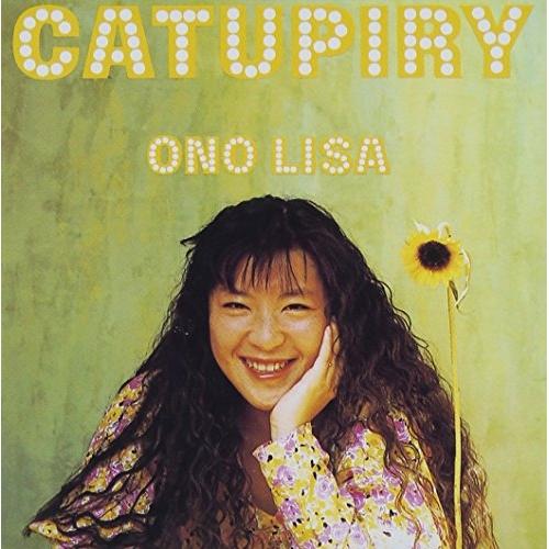 CD/小野リサ/カトピリ (SHM-CD) (紙ジャケット)【Pアップ