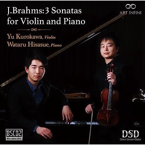 【取寄商品】CD/クラシック/ブラームス:ヴァイオリン・ソナタ全集 (Blu-specCD2)