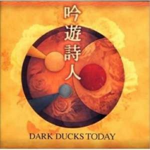 エイベックス（AVEX） CD/GACKT/BEST OF THE BEST vol.1 M / W (2CD+