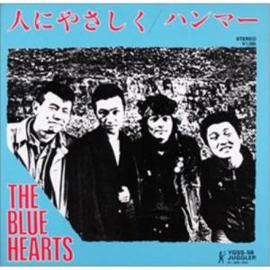 【OSUSHI未再生品】ブルーハーツ『THE BLUE HEARTS OSUSHI未再生品】ブルーハーツ『THE BLUE HEARTS The Blue Hearts