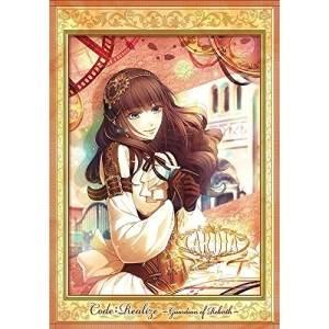 DVD/TVアニメ/Code:Realize〜創世の姫君〜 第6巻