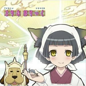 女装少年 アニメソングの音楽ソフト の商品一覧 アニメ ゲーム Cd 音楽ソフト チケット 通販 Yahoo ショッピング