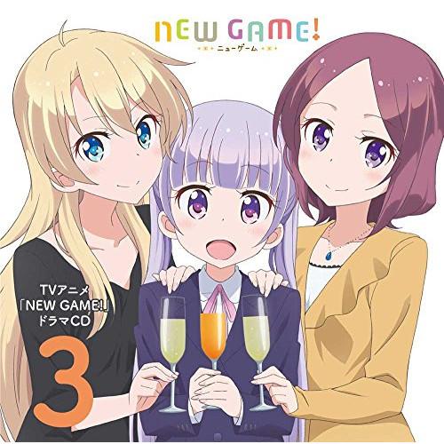 CD/ドラマCD/TVアニメ「NEW GAME!」ドラマCD 3【Pアップ