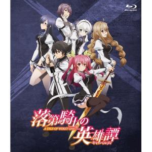 ダークギャザリング レンタル落ちアニメ dvd 全巻セット ダークギャザリング』 | 宅配DVDレンタルのTSUTAYA DISCAS