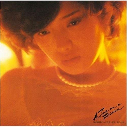 CD/山口百恵/A Face in a Vision (ハイブリッドCD) (通常盤/オリジナルアル...