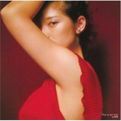 CD/山口百恵/This is my trial (ハイブリッドCD) (通常盤/オリジナルアルバム...