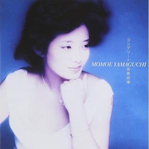 ソニーミュージック（Sony Music） 新品 山口百恵 コンプリート百恵