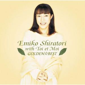 ソニーミュージック（Sony Music） 【特典あり】新品 トワ・エ・モワ