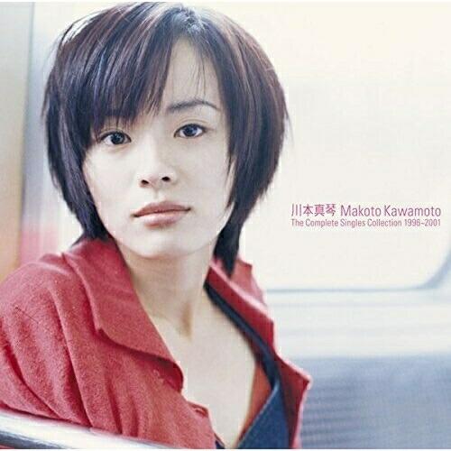 CD/川本真琴/The Complete Singles Collection 1996〜2001 ...