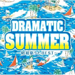 夏の歌〜J-サマー〜 CD4枚組 : 脳トレ生活 - 通販 - Yahoo