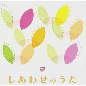 羊文学 CD BIRTH.ep : EastRiverrr-shop - 通販 - Yahoo!ショッピング