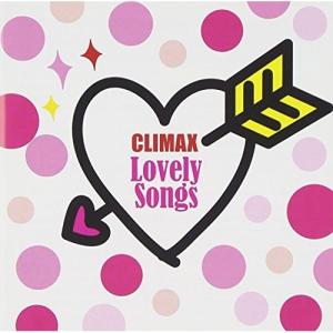 花冷え。 乙女改革 GIRL'S REFORM MANIFEST CD : EastRiverrr