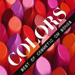 CD/オムニバス/カラーズ ベスト・オブ・コスメティックCMソングス (解説歌詞付)【Pアップ