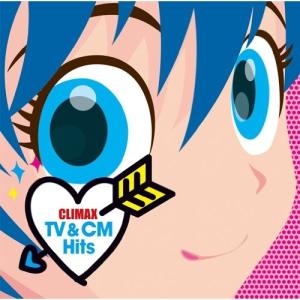 ポニーキャニオン（PONY CANYON） オールナイトニッポン青春の45回転CD