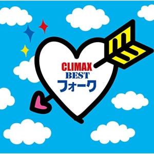 さだまさしの世界 CD全12巻 : ユーキャン通販公式 Yahoo!ショッピング