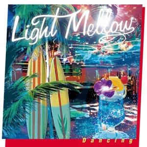 通販限定 CITY POP STORIES -'70s ＆ '80s- CD4枚組 全72曲 シティ