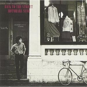LP YOSSY LITTLE NOISE WEAVER 恋に忙しくて DDJB91266 BUS 未開封