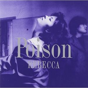 大森靖子／黒歴史再録 CD-R 【中古CD】 美品 : ほんやらどお ヤフー店