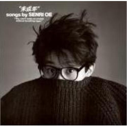 CD/大江千里/未成年 (Blu-specCD2)