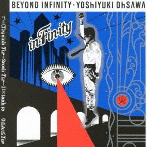 CD/大沢誉志幸/in・Fin・ity (Blu-specCD2)【Pアップ