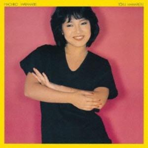 SECRET CRUISE 渡辺淳 新品CD ソニーミュージック（Sony Music） CD/渡辺真知子/迷い道