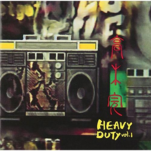 CD/高木完/HEAVY DUTY vol.1 (Blu?specCD2) (ライナーノーツ)【Pア...