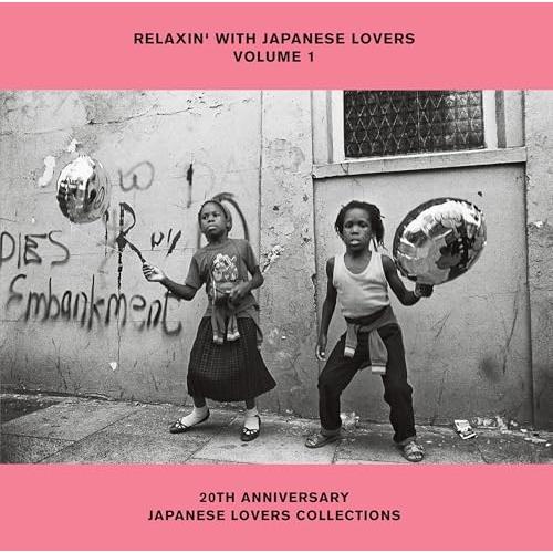CD/オムニバス/RELAXIN&apos; WITH JAPANESE LOVERS VOLUME 1 20...