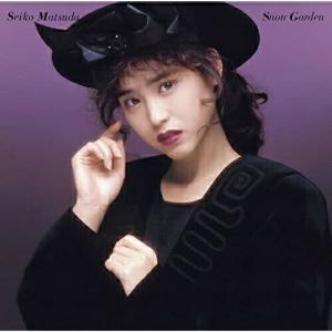 松田聖子 Seiko Diamond -Karuho Kureda Works- SACD Hybrid