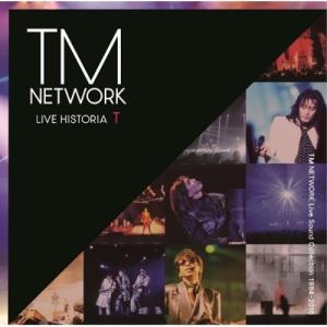 TM NETWORK WORLD HERITAGE 〜DOUBLE DECADE COMPLETE BOX〜 CD24枚組