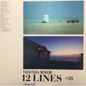 CD/南佳孝/12 LINES +2 (Blu-specCD2)