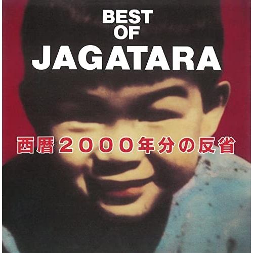 CD/JAGATARA/BEST OF JAGATARA 〜西暦2000年分の反省〜 (Blu-sp...
