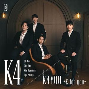CD/K4/K4YOU 〜K for you〜 (Blu-specCD2) (歌詞対訳付)