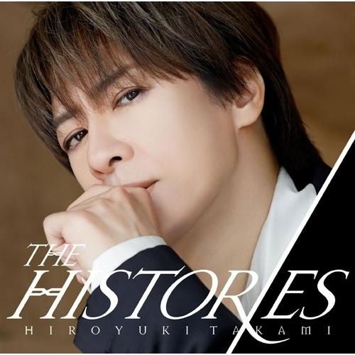 CD/貴水博之/HIROYUKI TAKAMI THE HISTORIES (Blu-specCD2...