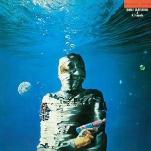 CD/松武秀樹/デジタル・ムーン+謎の無限音階 (Blu-specCD2)