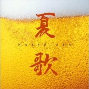 枚数限定][限定盤]エナジー風呂【アナログ盤】/U-zhaan ＆ Ryuichi