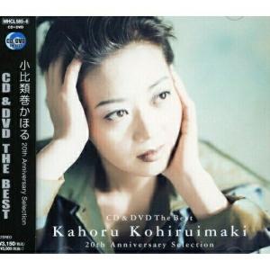 TOMOO Blink CD : EastRiverrr-shop - 通販 - Yahoo!ショッピング