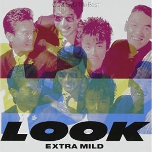 メランコリック写楽 月夜の超特急＜タワーレコード限定＞ CD