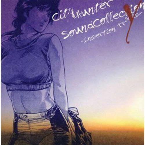 CD/アニメ/City Hunter Sound Collection Y -Insertion T...