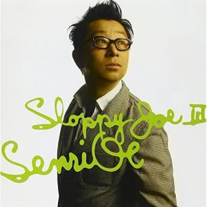 大江千里 HOMEWORK CD ※特典あり : タワーレコード Yahoo!店 - 通販