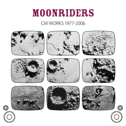 CD/ムーンライダーズ/MOONRIDERS CM WORKS 1977-2006