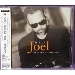 ビリージョエル CD アルバム BILLY JOEL GREATEST HITS VOLUME I & II