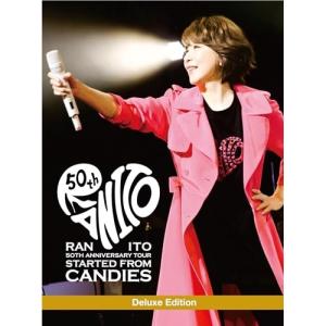 ▼BD/伊藤蘭/50th Anniversary Tour 〜Started from Candies〜 Deluxe Edition(Blu-ray) (Blu-ray+2Blu-specCD2) (初回生産限定盤)【Pアップ｜surpriseweb