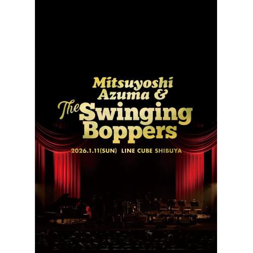 ▼BD/吾妻光良&amp;The Swinging Boppers/SPECIAL BANQUET(Blu-...