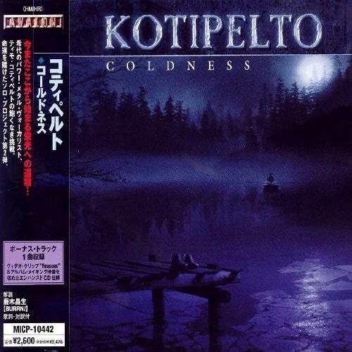 CD/ティモ・コティペルト/コールドネス (エンハンスドCD)【Pアップ