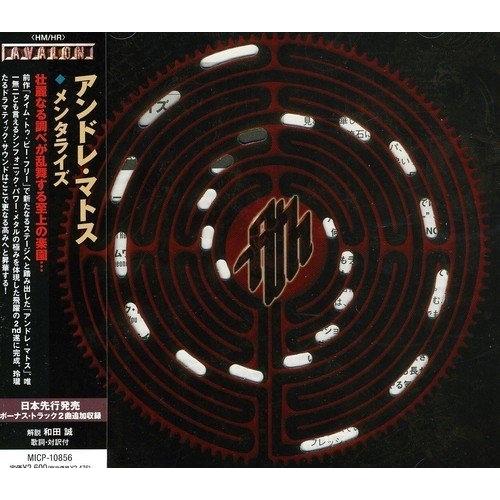 CD/アンドレ・マトス/メンタライズ (解説歌詞対訳付)