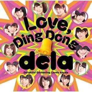 CD/dela/Love,Ding Dong (Type-B)