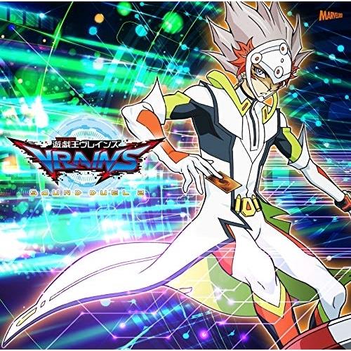 CD/光宗信吉/遊☆戯☆王VRAINS SOUND DUEL2【Pアップ