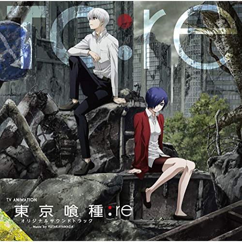 CD/やまだ豊/TV ANIMATION 東京喰種:re Original Soundtrack