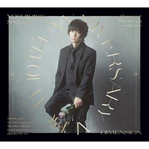 デュラララ!!×2 承転結 カバーソングコレクション CD : EastRiverrr